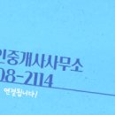 덕원프라자 이미지