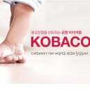 한국광고공사 이미지