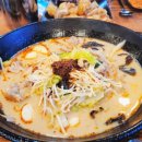 MAMA味(마마미)양꼬치 이미지