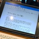 투티플룻교습소 | 마지막 같은 방학다운 방학 [2월]