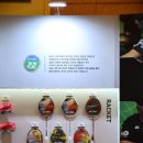2025 YONEX TRADE SHOW 방문후기 1부