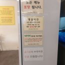 승리미용재료 이미지