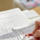 두물로 11 이미지