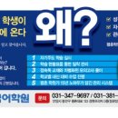 경한프라자 이미지