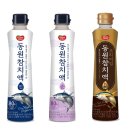 동원명가 이미지