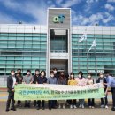 국민유통 이미지