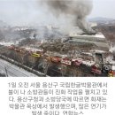 용산-이촌-2124 이미지