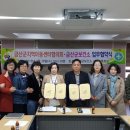 도란도란지역아동센터 이미지
