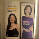 문정사우나 | 문정역피부과, 쥬베룩아이 찐 후기(가격, 효과, 전후차이)