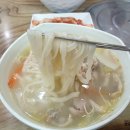 역곡식당 이미지