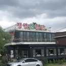 평양원냉면 | 세종 평양냉면 맛집 여름 별미 평양원냉면 먹어본 후기
