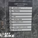 에이플러스 노래연습장 이미지