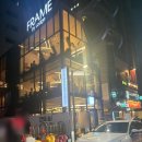 더로찌 | [강남]신논현 카페 프레임 바이로찌, 넓은 좌석이 매력