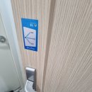 컨벤시아대로252번길 이미지