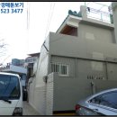 감삼동353 이미지