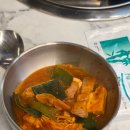 형곡서로3R-1 | 구미 형곡동 칠천면가 돼지찌개 가성비 혼밥 후기