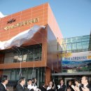 마산노인종합복지관 이미지