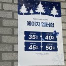 문래미용실 펠리아서울양평점 톤다운 염색 찐후기