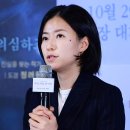 고혜진 카카오 검색결과