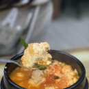 이명옥시골손두부 이미지