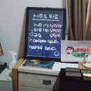 창동타로카페 이미지