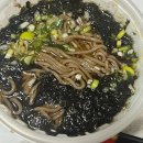 (주)에이드앤컴퍼니 이미지