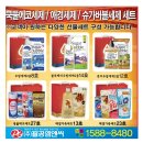 (주) 팔공엠앤씨 이미지