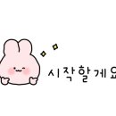 살롱드84 봉선점