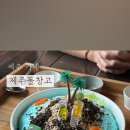 카카오 이미지