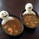 카레