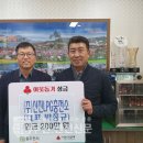 동두천LPG충전소 이미지