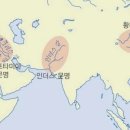 입세