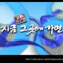 명품여행 이미지