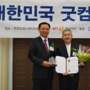 대상컴퍼니