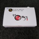 문수산자연휴양림 이미지