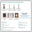 버스정류소_서강대학교 이미지