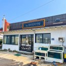 진미식당 - 남동구 앵고개로 388 | 진미식당