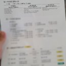 성누가병원 | 은평구 불광역 성누가병원 직장인 건강검진 받은 후기