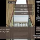 어전 이미지