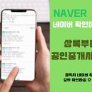 양덕동137 이미지