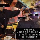 짝 노래연습장 이미지