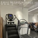 서림동-22 이미지