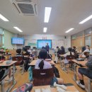 (환경) 김해.봉명초등학교 5학년 이미지