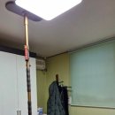 행복드림복지용구 이미지