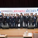 비전기술 이미지