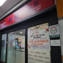 중원-51 | 성남 도원 중식 뷔페 방문 후기 가성비 최고 식당 중국요리 10가지 메뉴 성남 상대원 중식 무한리필 맛집