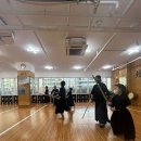 마리나 검도관 이미지