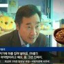 아재김밥 이미지
