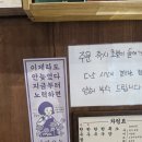 모두의곱창 이미지