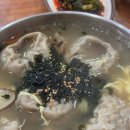 지하상가B | 잠실 파크리오 지하상가 봉평메밀촌 후기